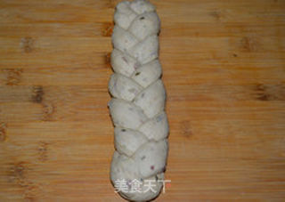 海苔培根吐司的做法步骤:19