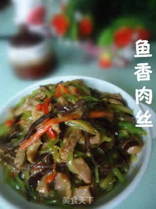 家常版----鱼香肉丝的做法步骤:17