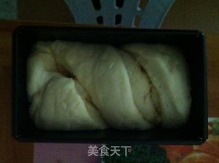 椰蓉面包的做法步骤:12