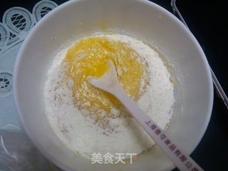 奶酥小饼的做法步骤:3