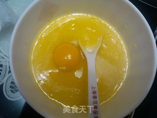 奶酥小饼的做法步骤:4
