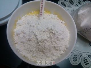 奶酥小饼的做法步骤:5