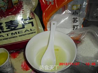 奶粉燕麦片小饼的做法步骤：1