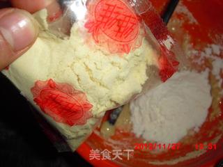 奶粉燕麦片小饼的做法步骤：4