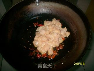 宫保鸡丁的做法步骤:12