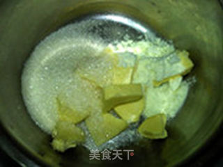 葡萄奶酥的做法步骤:2