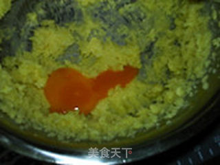 葡萄奶酥的做法步骤:4