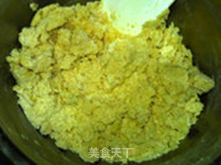 葡萄奶酥的做法步骤:7