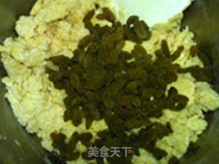 葡萄奶酥的做法步骤:8