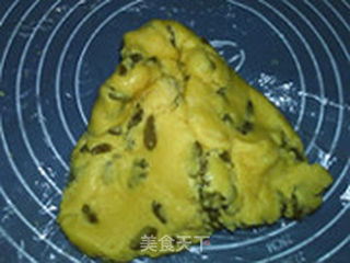 葡萄奶酥的做法步骤:9