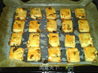 葡萄奶酥的做法步骤:16