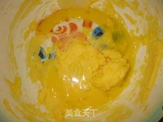 葱香小饼干的做法步骤:2