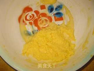 葱香小饼干的做法步骤:3