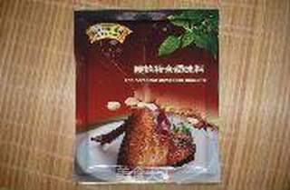 新奥尔良土豆肉饼的做法步骤:2