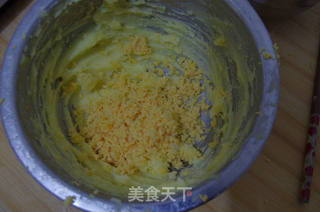 玛格丽特小饼干的做法步骤:3
