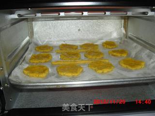 玉米面酥香饼干的做法步骤：7