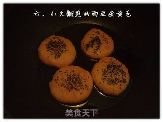 香煎薯泥饼的做法步骤:6