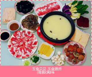 豆浆火锅——清淡营养不上火的做法步骤:20