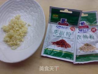 椒香秋刀鱼的做法步骤:2
