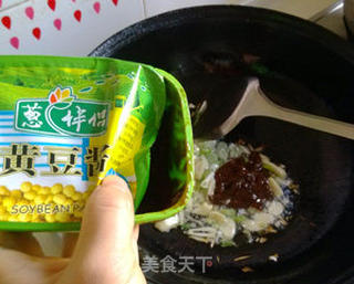 彩椒豆腐丝 简单的变化成就不同效果的做法步骤:8