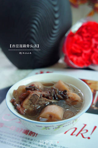 【赤豆莲藕大骨汤】的做法步骤:6
