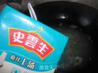 鲜香豆腐汤的做法步骤：5