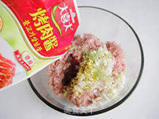 【鲜肉柳叶饺】--- 美丽的外形带来更好的食欲的做法步骤:4