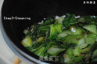 有机菜饭的做法步骤:3