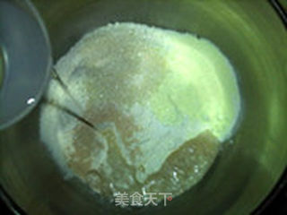 椰蓉吐司(冷藏发酵)的做法步骤:2