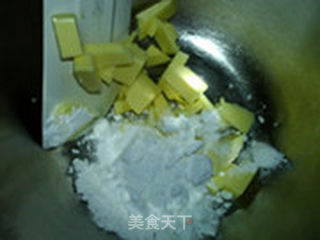 椰蓉吐司(冷藏发酵)的做法步骤:10