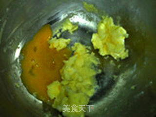 椰蓉吐司(冷藏发酵)的做法步骤:11