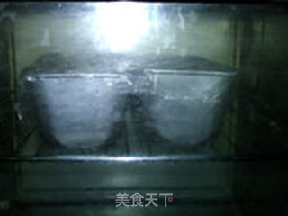 椰蓉吐司(冷藏发酵)的做法步骤:21