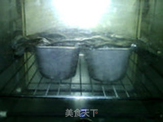 椰蓉吐司(冷藏发酵)的做法步骤:24