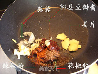家常豆腐的做法步骤:8