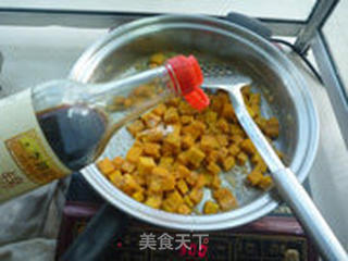咸蛋黄南瓜丁的做法步骤:12