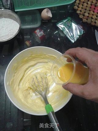 麦香饼干的做法步骤:3