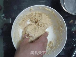 麦香饼干的做法步骤:5