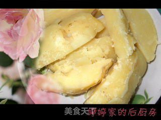 菜包饭------又名饭包的做法步骤:4