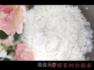 菜包饭------又名饭包的做法步骤:5
