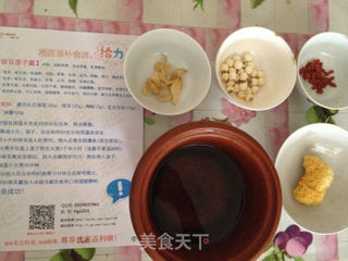 银耳莲子羹的做法步骤：3