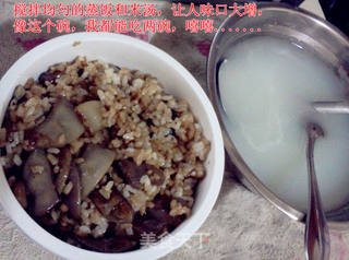 紫扁豆焖饭的做法步骤:12