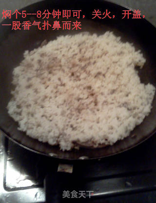 紫扁豆焖饭的做法步骤:11