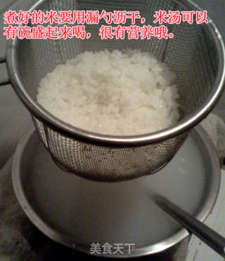 紫扁豆焖饭的做法步骤:4