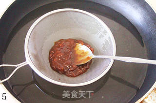 【韩式鲜虾大酱汤】冬季暖胃鲜美的鲜虾韩式汤的做法步骤:5