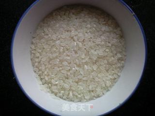 山药豆蔬菜粥的做法步骤:5