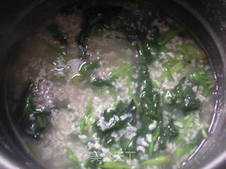 山药豆蔬菜粥的做法步骤:9