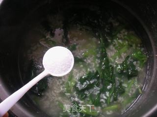 山药豆蔬菜粥的做法步骤:10