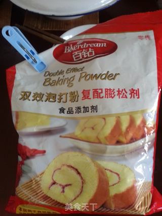 黑巧克力软曲奇的做法步骤:9