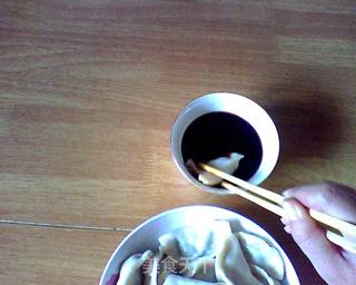 茴香肉饺子两吃,煮或做锅贴的做法步骤:8