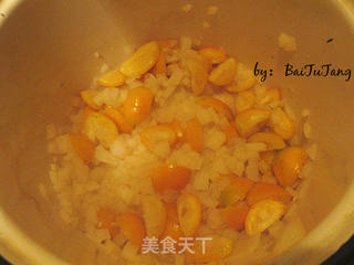 润嗓至宝—金桔雪梨茶的做法步骤:6
